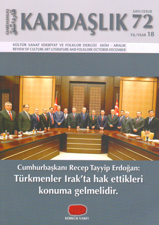 Статья сотрудника Нахчыванского отделения опубликована в турецком журнале «Кардашлык»