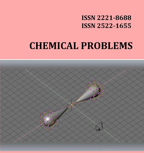 Обнародован импакт-фактор журнала «Chemical Problems» в базе данных Scopus на 2022-й год