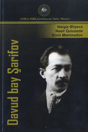 Book-album about notable scientist Davud bey Sharifov