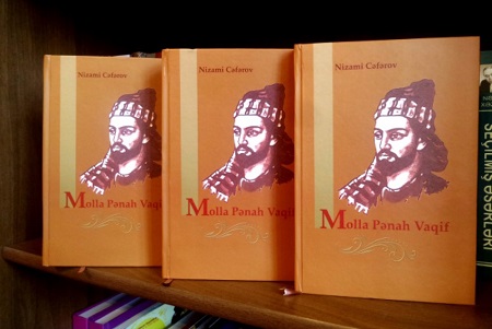 Book dedicated to the Molla Panah Vagif’s 300-anniversary published