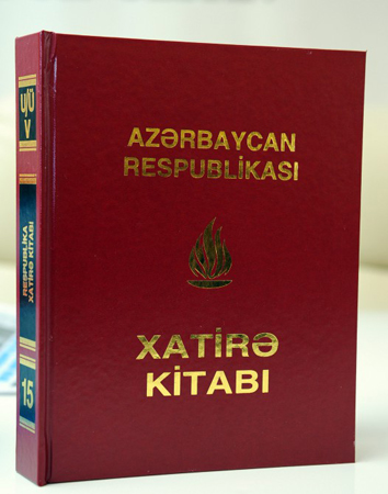 The presentation of the 15th volume "Books of Memory of the Azerbaijan Republic" held