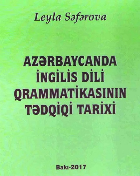 Новое издание, повествующее об истории исследования грамматики английского языка в Азербайджане