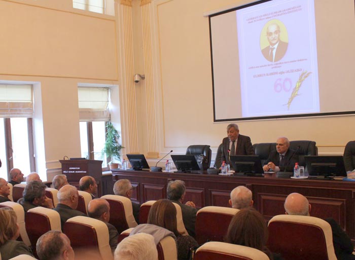 Состоялась научно-практическая конференция, посвященная памяти видного ученого-географа Эльбруса Ализаде
