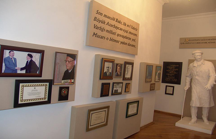 В Национальном музее азербайджанской литературы создан уголок, посвященный видному ученому, всемирно известному хирургу Джаваду Хейяту
