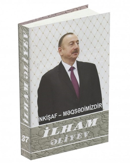 37th cover of “Ilham Aliyev. Development is our goal” multi volume published