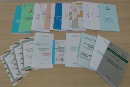 Documents on copyrights submitted to the Central Scientific Library