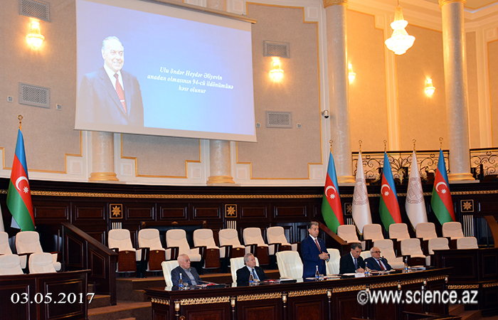 Прошла II Республиканская научная конференция «Гейдар Алиев и азербайджанская культура»
