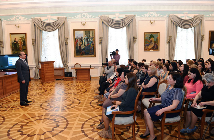 Состоялось литературно-музыкальное мероприятие «Баку в поэзии и музыке»