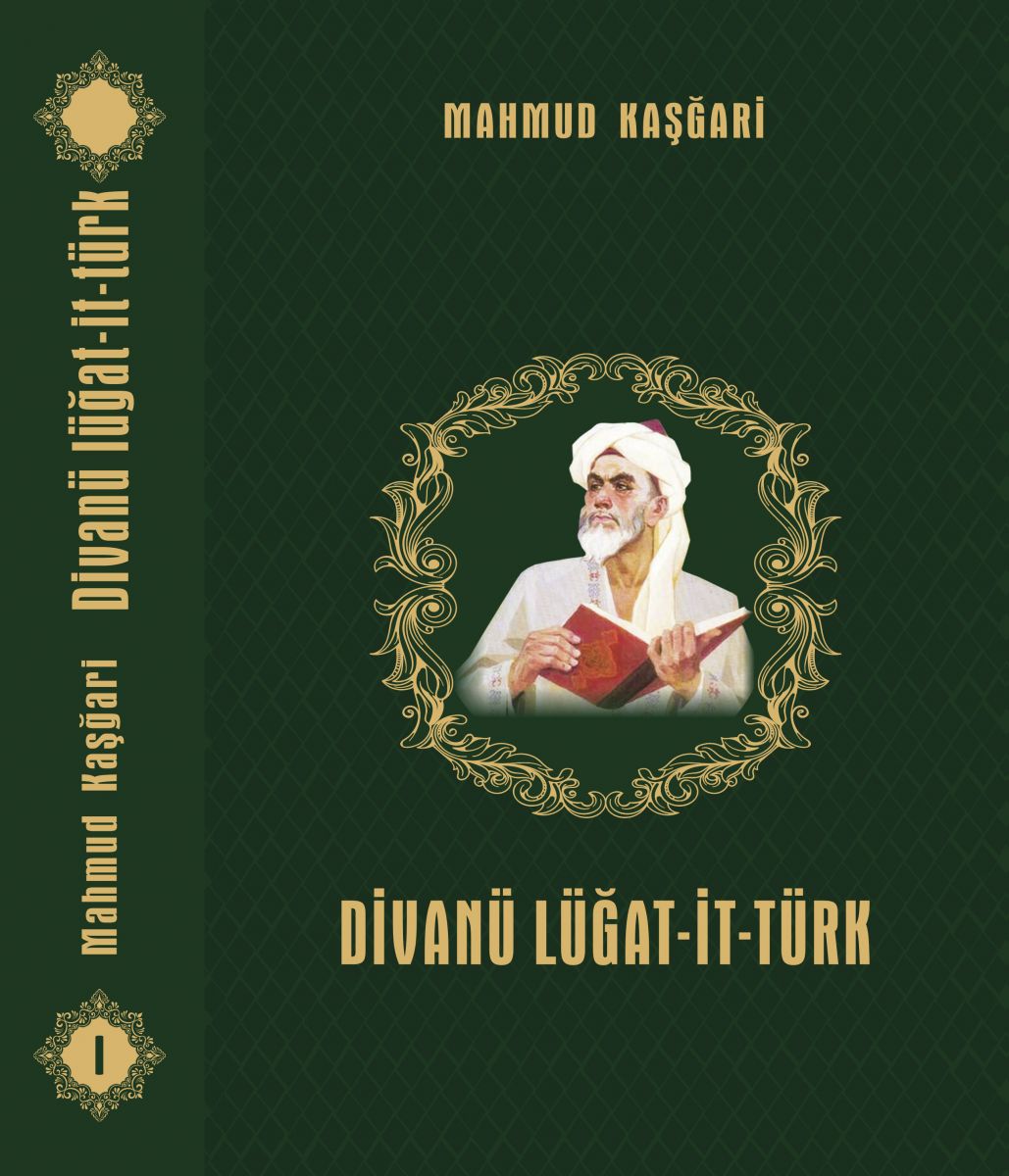 Mahmud Kaşğari “Divanü lüğat-it-türk”ün 950 illiyinə həsr olunmuş beynəlxalq konfrans keçiriləcək