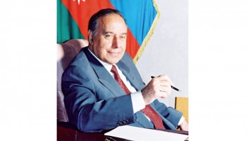 Heydar Aliyev’s ideas are basis for a modern development strategy