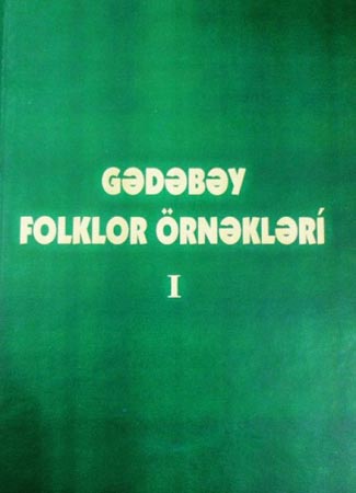1st cover of “Gadabay folklore patterns” published