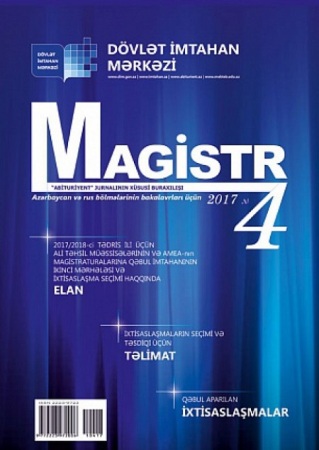 “Magistr” jurnalının IV nömrəsi çapdan çıxıb