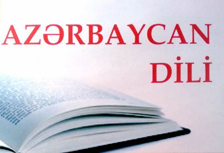 Discussions on improving the Azerbaijani language held