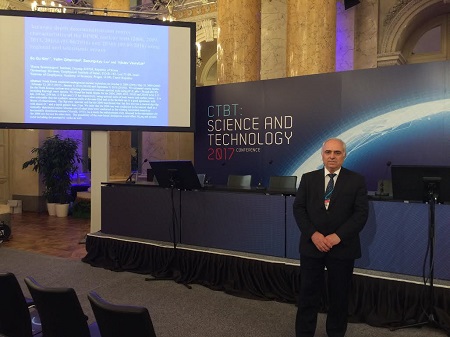 Азербайджанские ученые приняли участие в международной конференции в Вене
