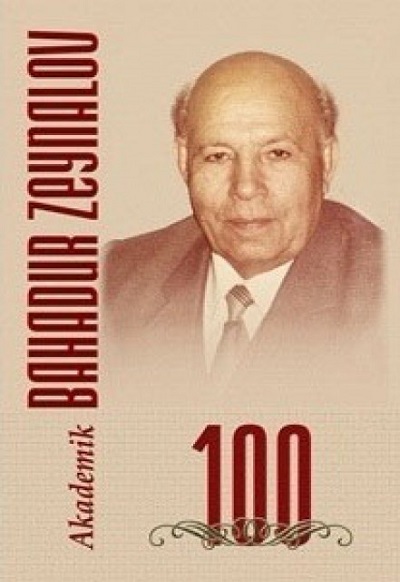 A book dedicated to Academician Bahadur Zeynalov