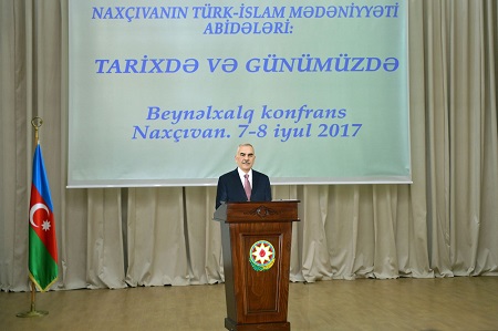 Состоялась международная конференция «Памятники тюркско-исламской культуры Нахчывана: в истории и сегодня»
