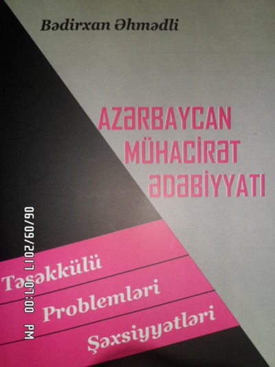 "Azərbaycan mühacirət ədəbiyyatı: təşəkkülü, problemləri, şəxsiyyətləri" monoqrafiyası çapdan çıxıb