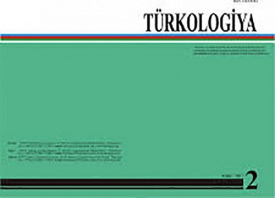 “Türkologiya” jurnalının yeni nömrəsi çapdan çıxıb