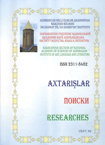 Published the second issue of "Researches" magazine