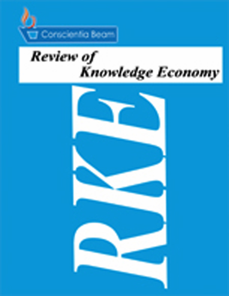 В авторитетном журнале опубликована научная статья, посвященная проблемам информационной экономики