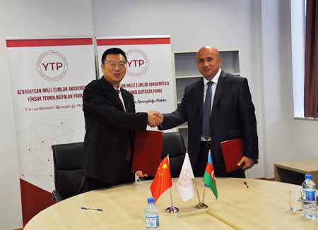 Leadership of China -Russia Innovation Technopark visited High Technologies Park (HTP) of ANAS