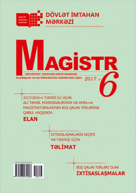“Magistr” jurnalının altıncı nömrəsi nəşr edilib