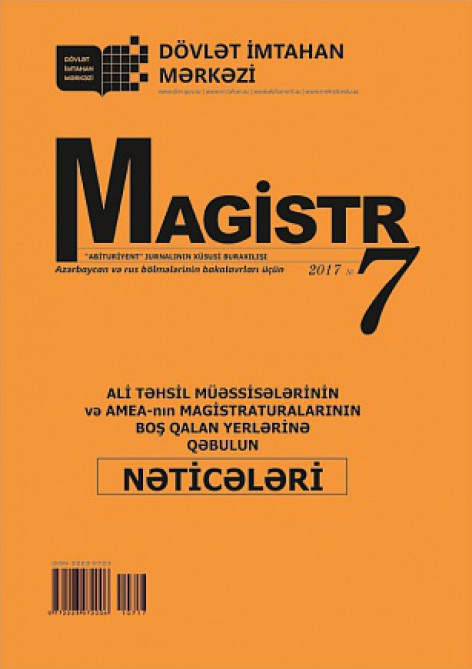7th issue of Magister journal published