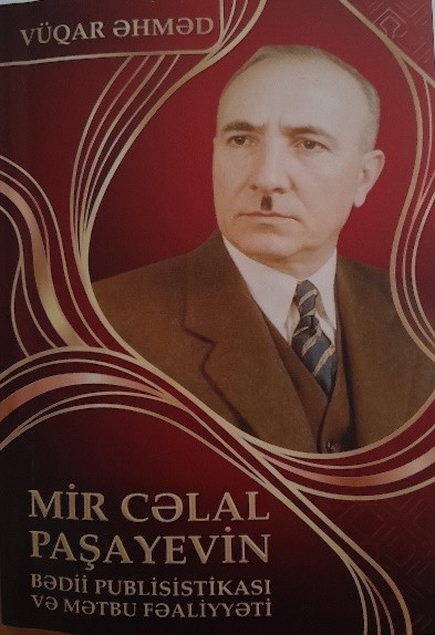 5999_1791378989.jpg