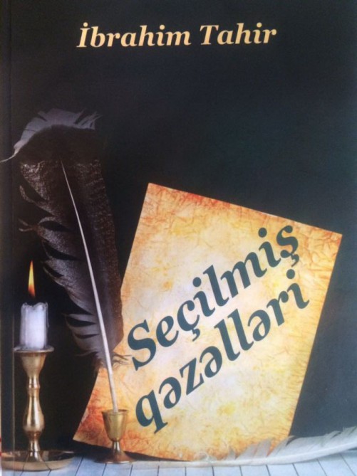 Selected ghazals by Ibrahim Tahir Musayev bulk released