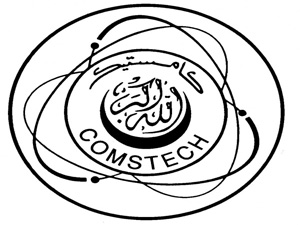 COMSTECH will award researchers who have achieved great success in the field of science and technology for 2017