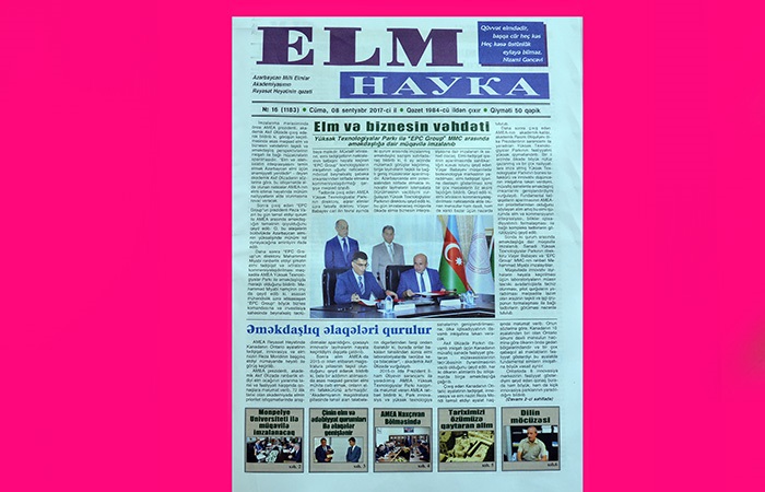 New  interesting articles in the new issue of "Elm" newspaper