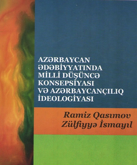 A monograph on the concept of national thinking in Azerbaijani literature published