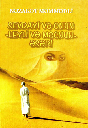 "Sevdai and" Leyli Majnun" book published