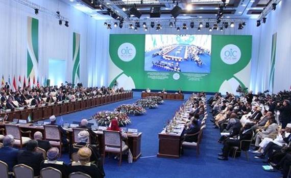 ANAS officials attended I Summit of the Organization of Islamic Cooperation on Science and Technology
