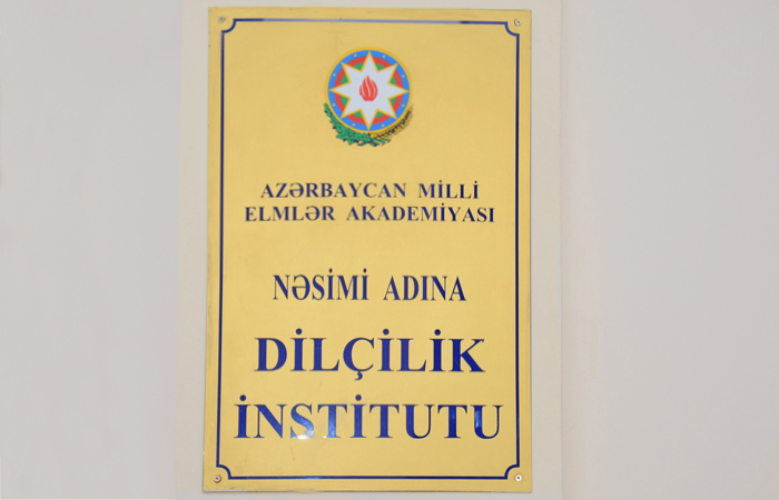 ANAS Institute of Linguistics announces a competition for the vacancies