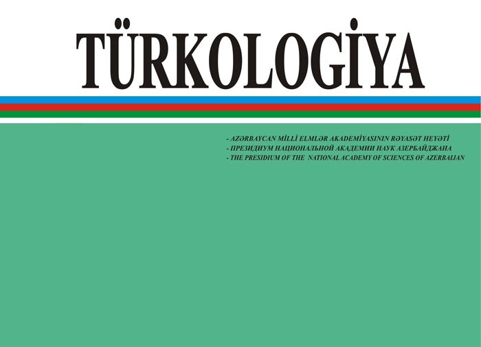 “Türkologiya” jurnalının növbəti seminarı keçiriləcək