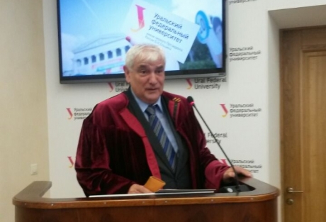 Academician Kamal Abdullayev has been awarded the Honorary Doctorate of the Ural Federal University