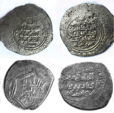 AMEA-nın Milli Azərbaycan Tarixi Muzeyinin fonduna yeni numizmatik materiallar daxil olub
