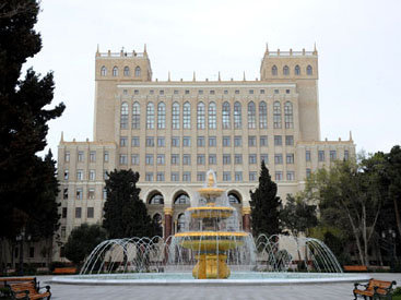 Состоится мероприятие «Государственные символы в истории Азербайджана»