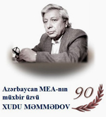 AMEA-da Xudu Məmmədovun anadan olmasının 90 illiyi qeyd ediləcək