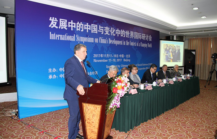 Азербайджанские ученые приняли участие в международном симпозиуме в Китае