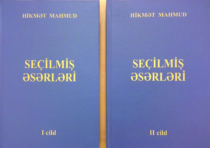 Professor Hikmət Mahmudovun ikicildlik “Seçilmiş əsərləri” çapdan çıxıb