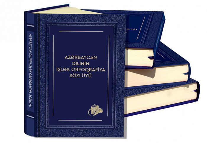 "Spelling Dictionary of the Azerbaijani Language" published