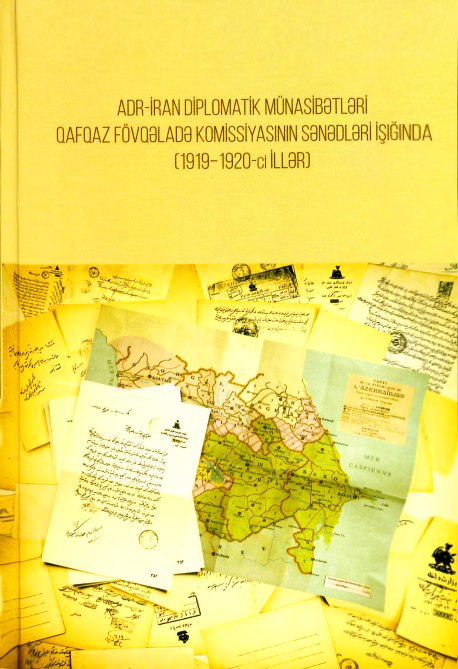 Akademik Ramiz Mehdiyevin AXC-nin 100 illiyinə həsr edilmiş  kitabı Mərkəzi Elmi Kitabxananın fonduna daxil olub