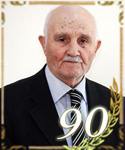 Поздравляем видного азербайджанского историка-этнографа с 90-летним юбилеем!