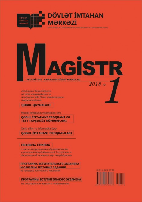 The new magazine “Magistr” has been published