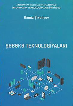 Published "Network Technologies"