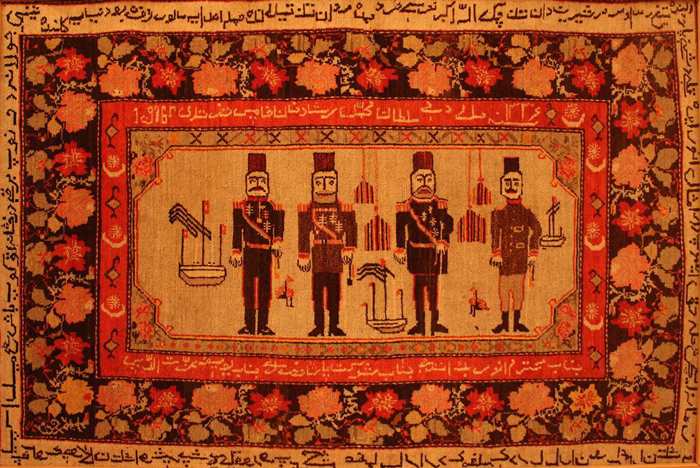 Этнографический ковер, относящиеся к периоду Азербайджанской Демократической Республики