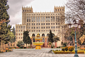 ОБЪЯВЛЕНИЕ конкурса на соискание именных наград Национальной академии наук Азербайджана