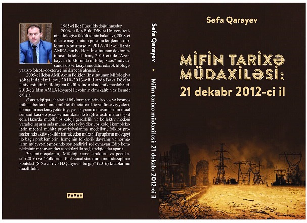 “Mifin tarixə müdaxiləsi: 21 dekabr 2012-ci il” kitabı işıq üzü görüb